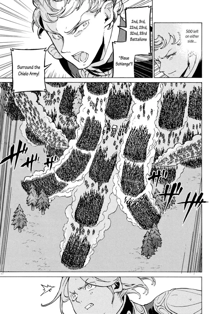 Shoukoku no Altair Chapter 87 10